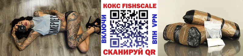 КОКАИН Боливия  Зверево 