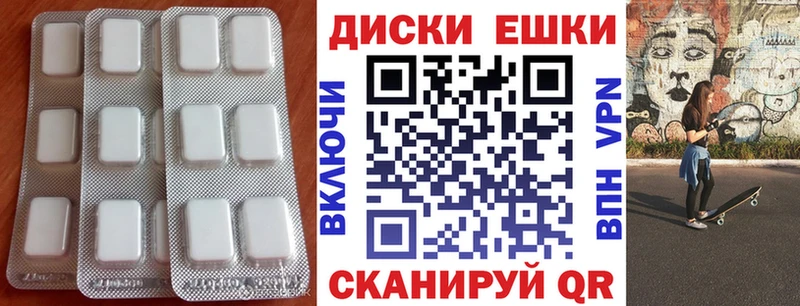 darknet клад  Зверево  MEGA сайт  Ecstasy Philipp Plein  магазин   