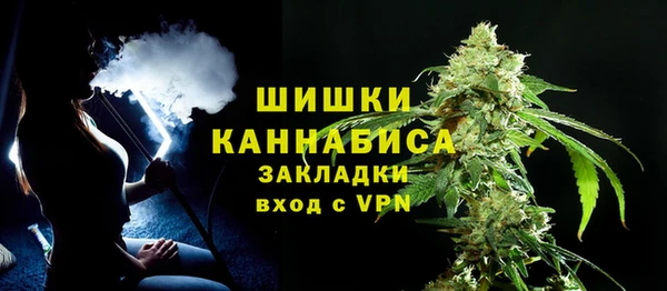не бодяженный Волосово
