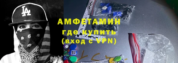 кокаин перу Волоколамск