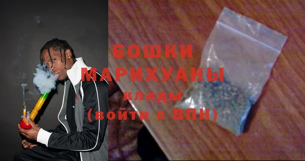 не бодяженный Волосово