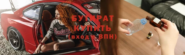 кокаин перу Волоколамск
