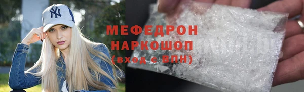 спиды Горнозаводск