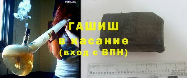 спиды Горнозаводск