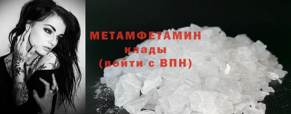 дистиллят марихуана Володарск