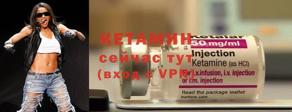 ешки Михайловск