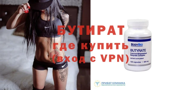 кокаин перу Волоколамск