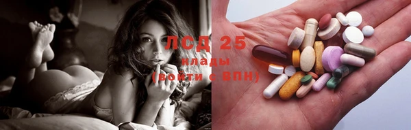 не бодяженный Волосово