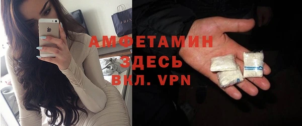 дистиллят марихуана Володарск