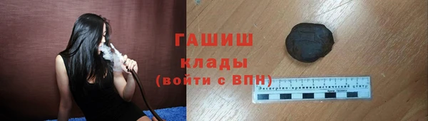 спиды Горнозаводск