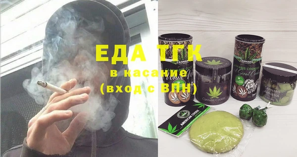 спиды Горнозаводск