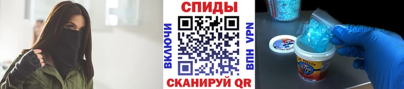 Метамфетамин Декстрометамфетамин 99.9%  Зверево 