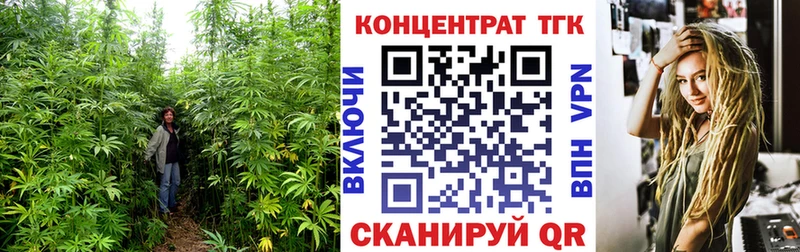 Дистиллят ТГК гашишное масло  Зверево 